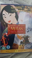 Mulan dvd good for sale  Montgomery