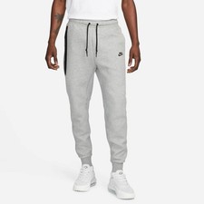 Jogging nike d'occasion  Tours-