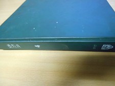 Repair shop service gebraucht kaufen  Fruerlund,-Engelsby, Tastrup