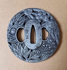 Signed tsuba ikkan d'occasion  Expédié en Belgium