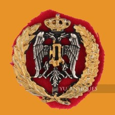 Distintivo de metal nacionalista sérvio Chetnik destacamentos anos 90 guerras balcânicas da Iugoslávia comprar usado  Enviando para Brazil