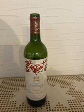 1995 chateau mouton gebraucht kaufen  Bann, Hauptstuhl, Horbach