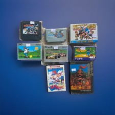 Stück japanische famicom gebraucht kaufen  Goslar