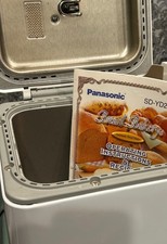 panasonic bread machine for sale  Coram