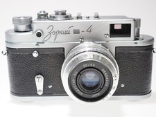 Zorki fotocamera obiettivo usato  Osimo