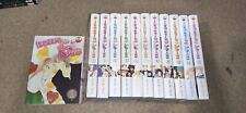 itazura na kiss 1 usato  Italia