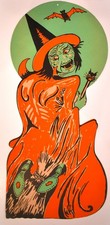 witch broom for sale  Saint Paul
