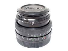 Zenza bronica zenzanon for sale  BEAULY