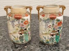 Pair miniature antique for sale  HARTLEPOOL