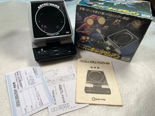 Astro wars rare for sale  TROWBRIDGE