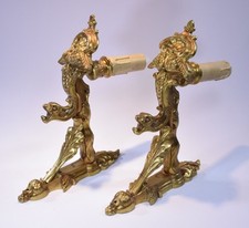 drachen bronze gebraucht kaufen  Deutschland