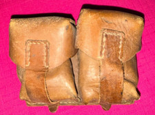 Militaria cartouchière cuir d'occasion  Briare