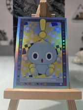 ❄️Panini Sonic The Hedgehog Gotta Go Fast 2024  exclamation Chao #133 card, usado comprar usado  Enviando para Brazil