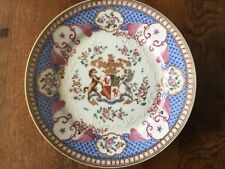 Assiette manufacture samson d'occasion  Nemours