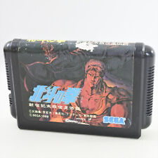 Mega Drive HOKUTO NO KEN somente cartucho Sega 2083 mdc comprar usado  Enviando para Brazil