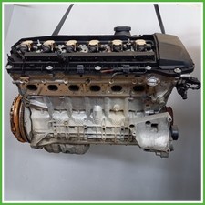 Motore completo funzionante usato  Cona
