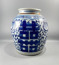 Vintage chinese blue for sale  Oxnard