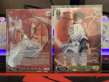 Weiss Schwarz Rurouni Kenshin Himura Kenshin And Sagara Sanosuke SP Foil JPN comprar usado  Enviando para Brazil