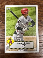 2021 topps 1952 for sale  Manson