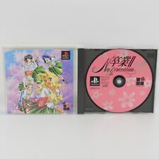 Usado, PS1 SOTSUGYO II 2 NEO GENERATION Play Station Importado Japão Videogame p1 comprar usado  Enviando para Brazil