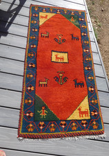 Vintage tribal rug for sale  Empire
