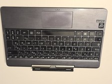 Clavier azerty tablette d'occasion  Trévoux