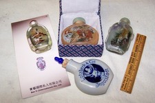 Vintage snuff bottles. for sale  Neillsville