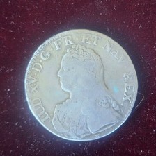 Ecu louis argent d'occasion  Nevers