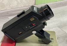 Videocamera canon auto usato  Italia