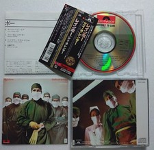 RAINBOW - Difficult To Cure - 1990 JAPAN CD OBI ~[POCP-1806]** DEEP PURPLE comprar usado  Enviando para Brazil