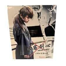 Rurouni Kenshin Trilogy (Blu-ray 2015) Japanese Drama Anima Manga Action Samurai comprar usado  Enviando para Brazil