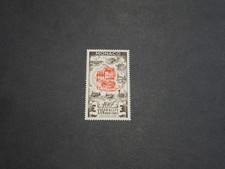 Monaco timbre 420 d'occasion  Grièges