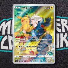 Pokemon tcg pikachu for sale  ASHINGTON