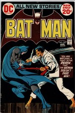 batman adams art 243 for sale batman adams art 243 for sale Dublin