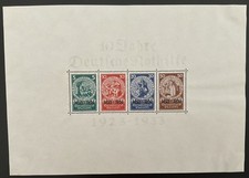 1933 508 511 gebraucht kaufen  Deutschland
