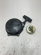 1986 honda fourtrax for sale  Glendale