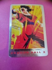 Sangoku carte dragon d'occasion  Beaumont-lès-Valence