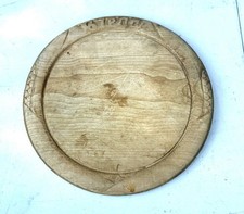 Antique primitive carved for sale  Andover