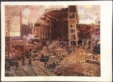 Postcard ussr soviet d'occasion  Maintenon