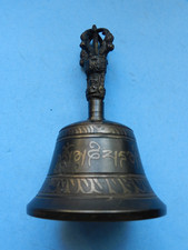 Tibetan nepalese buddhist for sale  MANCHESTER