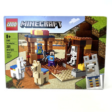 Retired 2020 lego for sale  Fremont