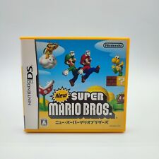 New super mario d'occasion  Paris X