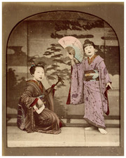 Japan felice beato d'occasion  Pagny-sur-Moselle