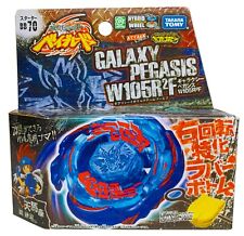 TAKARA TOMY Galaxy Pegasus / Pegasis W105R2F Metal Beyblade BB-70 comprar usado  Enviando para Brazil