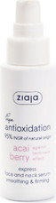 Ziaja Açaí Berries Express Sérum Facial Suavizante e Firmante para Pescoço 50ml comprar usado  Enviando para Brazil