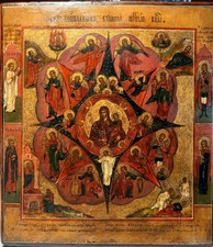 Antica icona russa usato Antica icona russa usato  Padru