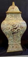 Tall decorative lidded for sale  Annapolis