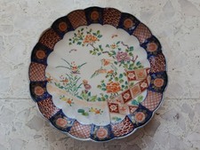 Assiette festonnée porcelaine d'occasion  Prades