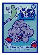 Leisurely espurr individual for sale  Sioux Falls