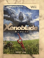 Guida xenoblade chronicles usato Guida xenoblade chronicles usato  Bologna